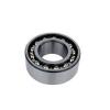 SKF 7002 C P4, High Precision Angular Contact Ball Bearing (=2 MRC, NSK, SNR)