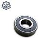 NEW IN BOX SKF ROLLER BEARING 6014 JEM