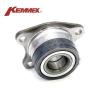 Wheel Bearing Assembly Rear TIMKEN 512009 #1 small image