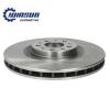 Timken 513248 Rear Wheel Bearing #1 small image