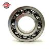 1318-K NKE 90x190x43mm  Basic static load rating (C0) 46.2 kN Self aligning ball bearings