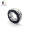 1205 Loyal C 15 mm 25x52x15mm  Self aligning ball bearings #1 small image