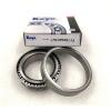 0330XRN045 NACHI (Grease) Lubrication Speed 290 r/min 330.2x457.2x63.5mm  Thrust roller bearings #1 small image