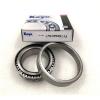 0330XRN045 NACHI (Grease) Lubrication Speed 290 r/min 330.2x457.2x63.5mm Thrust roller bearings