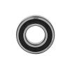 NEW! SKF bearing 6014