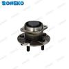 Wheel Bearing and Hub Assembly Rear TIMKEN 512218 #1 small image