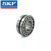 SKF 22212EK, 22212 EK, Spherical Roller Bearing, (FAG, NSK, Torrington)