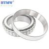 LM67048 &amp; LM67010 Bearing &amp; Race LM67048/LM67010 set replaces Timken SKF #1 small image
