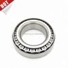 Timken 19268, Tapered Roller Bearing Cup #1 small image