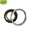 Wheel Bearing Front Outer TIMKEN 33205 #1 small image