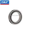 SKF Explorer 6204-2RSH / C3GJN, NEW NEVER USED #1 small image