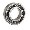 16014-2RS FBJ Basic dynamic load rating (C) 28.1 kN 70x110x13mm  Deep groove ball bearings #1 small image