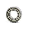 16072 NTN 360x540x57mm  Da max. 524 mm Deep groove ball bearings #1 small image