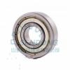 16101-ZZ ISB Weight 0.023 Kg 12x30x8mm  Deep groove ball bearings #1 small image