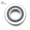 1680205 Loyal C 18 mm 25x62x31mm  Deep groove ball bearings #1 small image