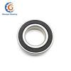 1201G15 SNR Min operating temperature, Tmin -20 °C 12x32x10mm  Self aligning ball bearings