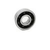 NMJ 6E SIGMA 152.4x304.8x57.15mm  C 57.15 mm Self aligning ball bearings