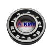 NMJ1.3/4 RHP D 107.95 mm 44.45x107.95x26.9875mm  Self aligning ball bearings #1 small image