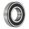 1207 SNR 35x72x17mm  Max operating temperature, Tmax 120 °C Self aligning ball bearings