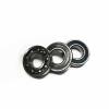 1209 Loyal 45x85x19mm  C 19 mm Self aligning ball bearings