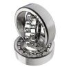 20213 ISO 65x120x23mm  B 23 mm Spherical roller bearings #1 small image