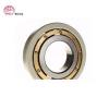 1215 NKE 75x130x25mm  Width  25mm Self aligning ball bearings