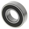 1304S NTN (Oil) Lubrication Speed 15 000 r/min 20x52x15mm  Self aligning ball bearings #1 small image