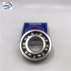 1309S NTN d 45 mm 45x100x25mm  Self aligning ball bearings #1 small image