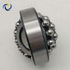 20312 C Loyal C 31 mm 60x130x31mm  Spherical roller bearings #1 small image