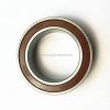 13889/13836 Loyal 38.1x65.088x12.7mm  D 65.088 mm Tapered roller bearings #1 small image