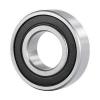 21317RH KOYO (Oil) Lubrication Speed 2600 r/min 85x180x41mm  Spherical roller bearings