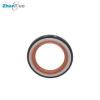 SL185022 NBS 110x156.7x80mm  D1 149.3 mm Cylindrical roller bearings #1 small image