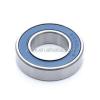 29268E NACHI Basic static load rating (C0) 6350 kN 340x460x73mm  Thrust roller bearings #1 small image