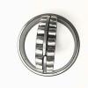 22344E NACHI C 145 mm 220x460x145mm  Cylindrical roller bearings #1 small image