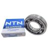 230/900EK NACHI (Oil) Lubrication Speed 330 r/min 900x1280x280mm  Cylindrical roller bearings