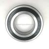 PSL 610-7 PSL 127x234.975x143.6mm  (Oil) Lubrication Speed 1500 r/min Tapered roller bearings