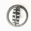23128EX1 NACHI C 68 mm 140x225x68mm  Cylindrical roller bearings #1 small image