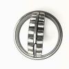 23128EX1 NACHI C 68 mm 140x225x68mm Cylindrical roller bearings