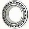 23232EK NACHI (Oil) Lubrication Speed 1800 r/min 160x290x104mm  Cylindrical roller bearings #1 small image