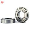 239/600EK NACHI D 800 mm 600x800x150mm  Cylindrical roller bearings #1 small image