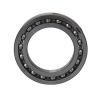 2J160Z-5 NSK C 150 mm 160.11x250x155mm  Cylindrical roller bearings #1 small image