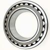 140RUB40 NSK r min. 2 mm 140x210x69mm  Spherical roller bearings #1 small image