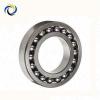 21311EK SKF 55x120x29mm  D 120 mm Spherical roller bearings