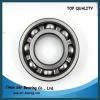 21312EAE4 NSK 60x130x31mm  Prod_Type3 SRB_CTB_CB Spherical roller bearings #1 small image
