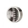 248/1060CAK30MA/W20 SKF ra max. 5 mm 1060x1280x218mm  Spherical roller bearings #1 small image