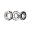 21313 CW33 Loyal 65x140x33mm  Weight 2.45 Kg Spherical roller bearings #1 small image