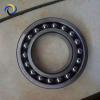 21316-E1-K FAG 80x170x39mm  e 0.22 Spherical roller bearings #1 small image