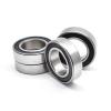 R45-24 NSA**U1U42 NSK 45x95.25x30mm  D 95.25 mm Tapered roller bearings