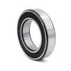 VEX 45 /NS 7CE1 SNFA (Oil) Lubrication Speed 50 000 r/min 45x75x16mm  Angular contact ball bearings