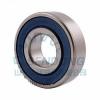 23120EAW33 SNR 100x165x52mm  Outer Diameter  165.000mm Thrust roller bearings